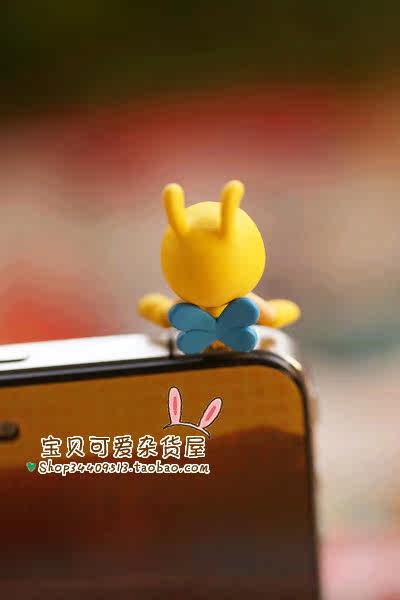 Connecteur pour téléphone portable - Ref 321714 Image 6