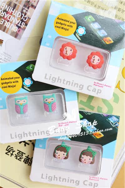 Connecteur pour téléphone portable - Ref 321983 Image 8