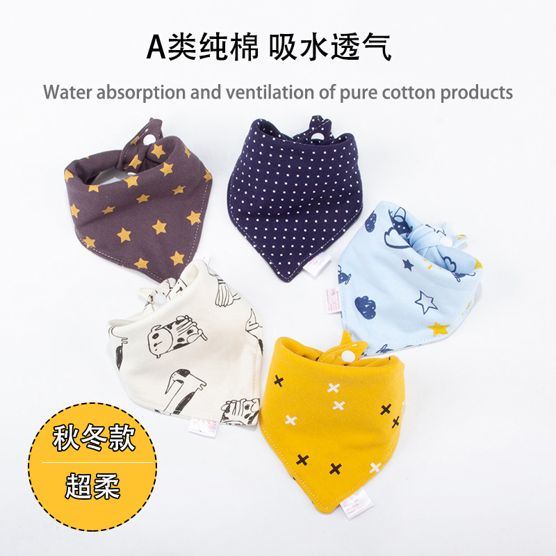 ins baby pure cotton saliva towel baby autumn and winter super soft absorbent triangle towel for newborns for a ride around the sea