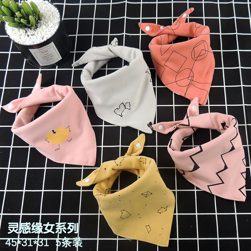 Baby cotton saliva towel Baby triangle towel Spring and autumn bib Newborn waterproof scarf girl saliva bib winter