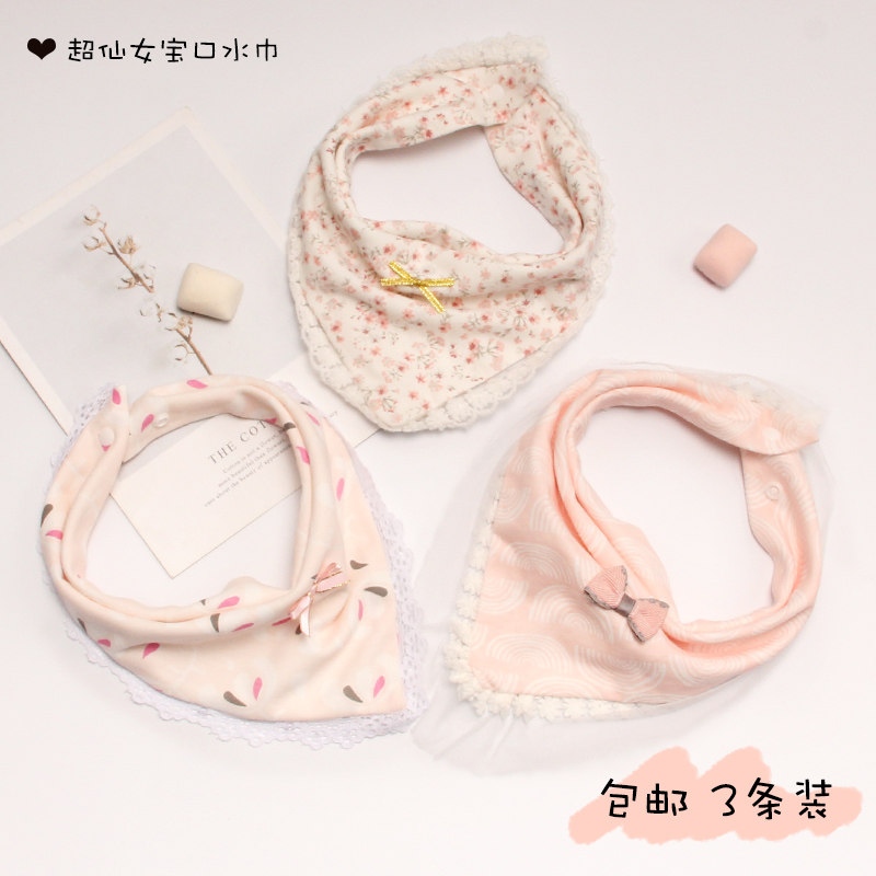 Lace female baby triangle saliva towel Pure cotton infant children bib pocket double snap buckle scarf sweet