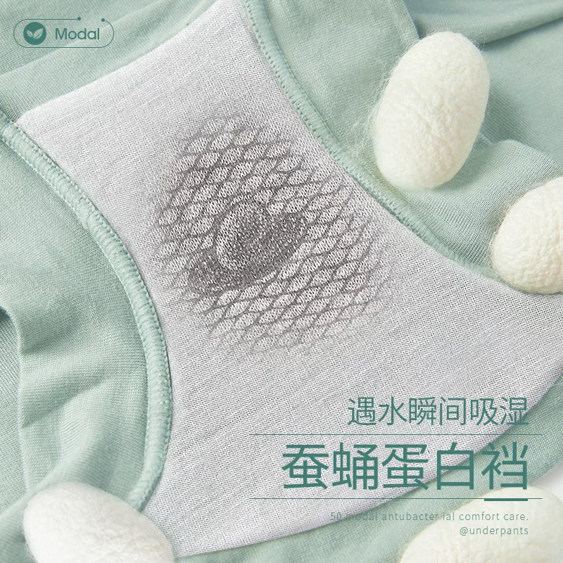 Брюки, поясной ремень, коррекция формы бедер underwear, безопасное защитное нижнее белье, высокая талия