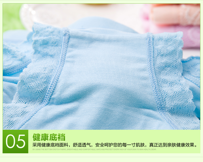 Slip jeunesse 460-5A en viscose - Ref 639364 Image 32