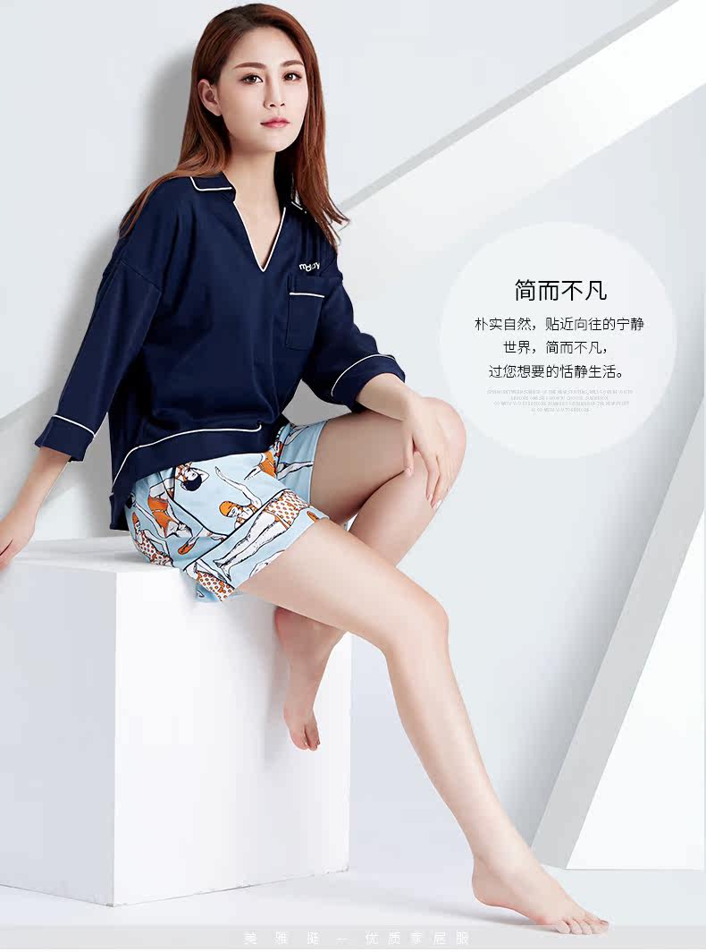 Pyjama pour femme en Coton à manches - Ref 2992514 Image 6
