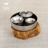 Чайный сервиз, комплект, чайная чашка, чайник, дорожный портативный чай для путешествий