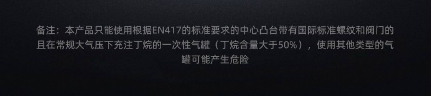 Обогреватель naturehike挪客户外燃气取暖炉冬钓露营帐篷取暖器家用室内烤火炉