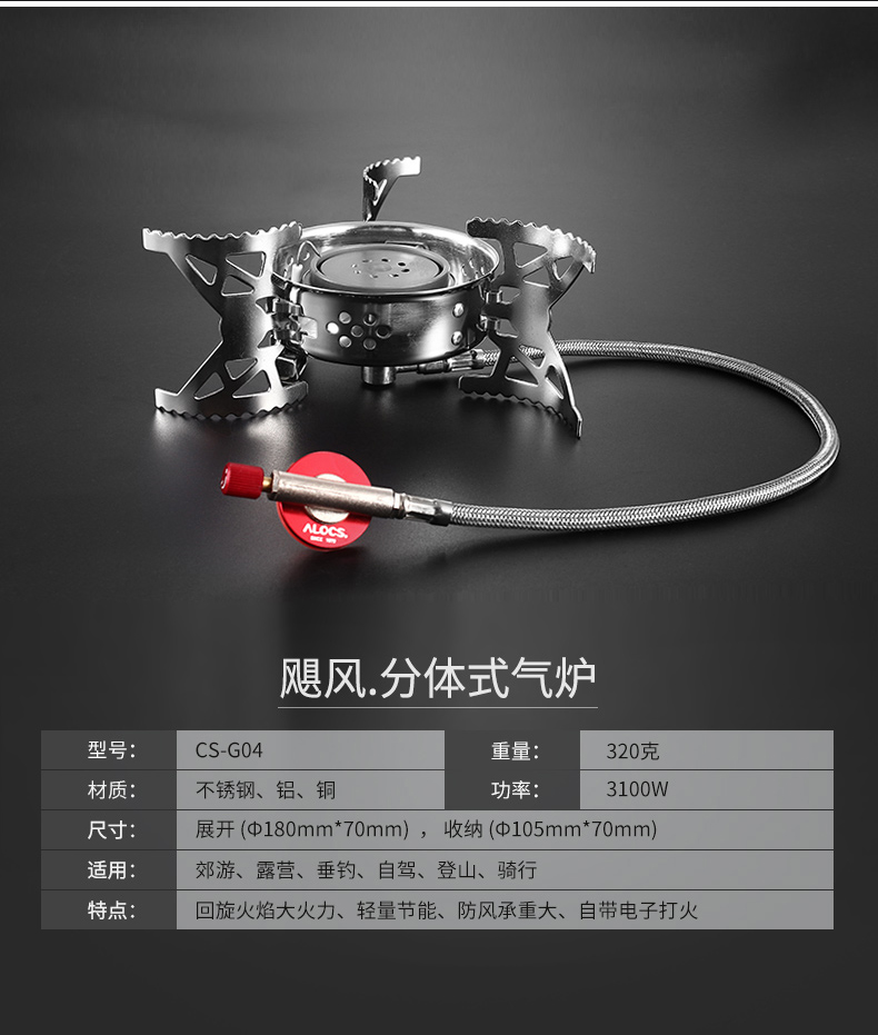 Yêu đường khách hàng bên ngoài bếp di động phù hợp với thiết bị cắm trại dã ngoại cung cấp dã ngoại nồi hoang dã bếp ngoài trời đặt nồi - Bếp lò / bộ đồ ăn / đồ nướng dã ngoại bếp nướng gas mini