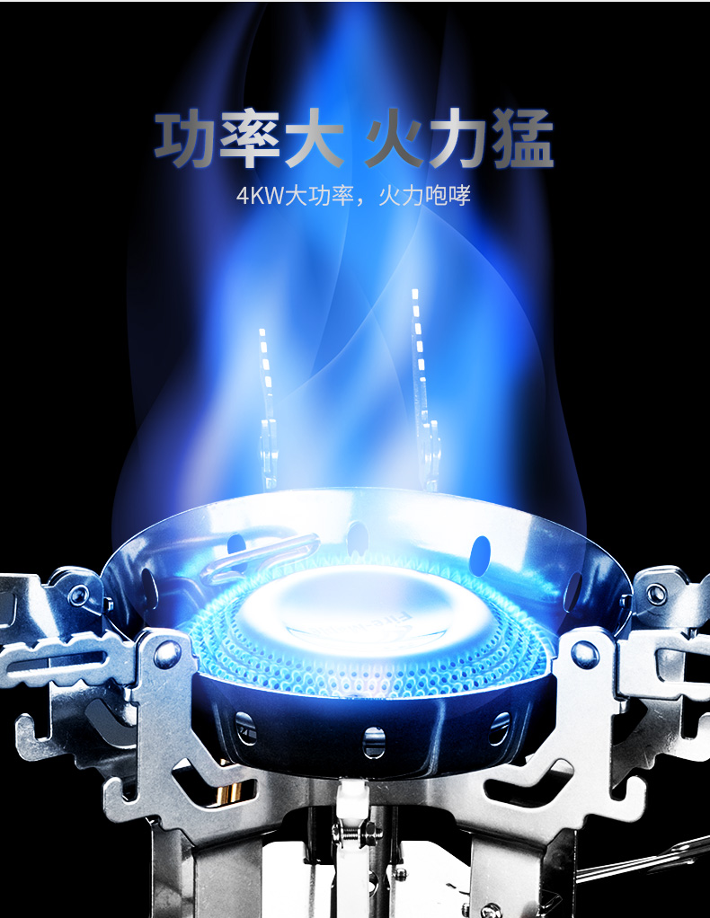 Bếp lửa ngoài trời Maple bếp cắm trại Titan tích hợp bếp gas dã ngoại bếp lò hoang - Bếp lò / bộ đồ ăn / đồ nướng dã ngoại lò nướng gas mini