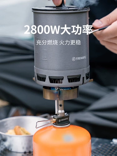Fengfeng Qingfeng Type 2 комплексная печь ветрозащитная и регулируемая газовая плита с электрическим зажиганием портативная уличная плита походная чайная плита