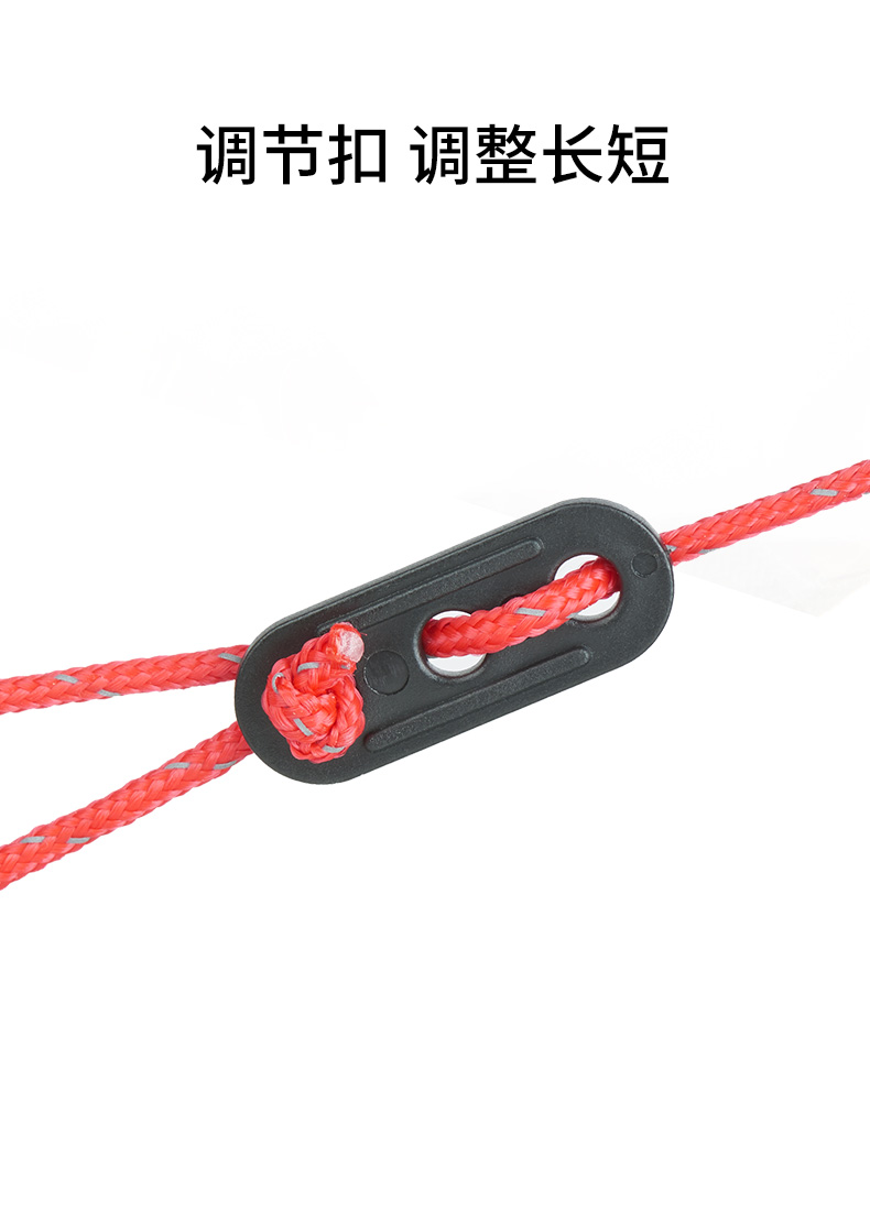 NH Mover phản chiếu lều dây thừng dây thừng ô dù dây rút tán khoảng 4 mét 4 16 mét phụ kiện tán - Lều / mái hiên / phụ kiện lều cọc lều nhôm		
