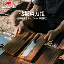 Naturehike No guest food god chopping board kitchen knife group outdoor camping camping foldable chopping board stainless steel knife