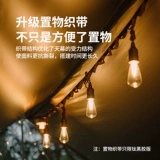 Навес, дорожная палатка, шестиугольное снаряжение для кемпинга, защита от солнца