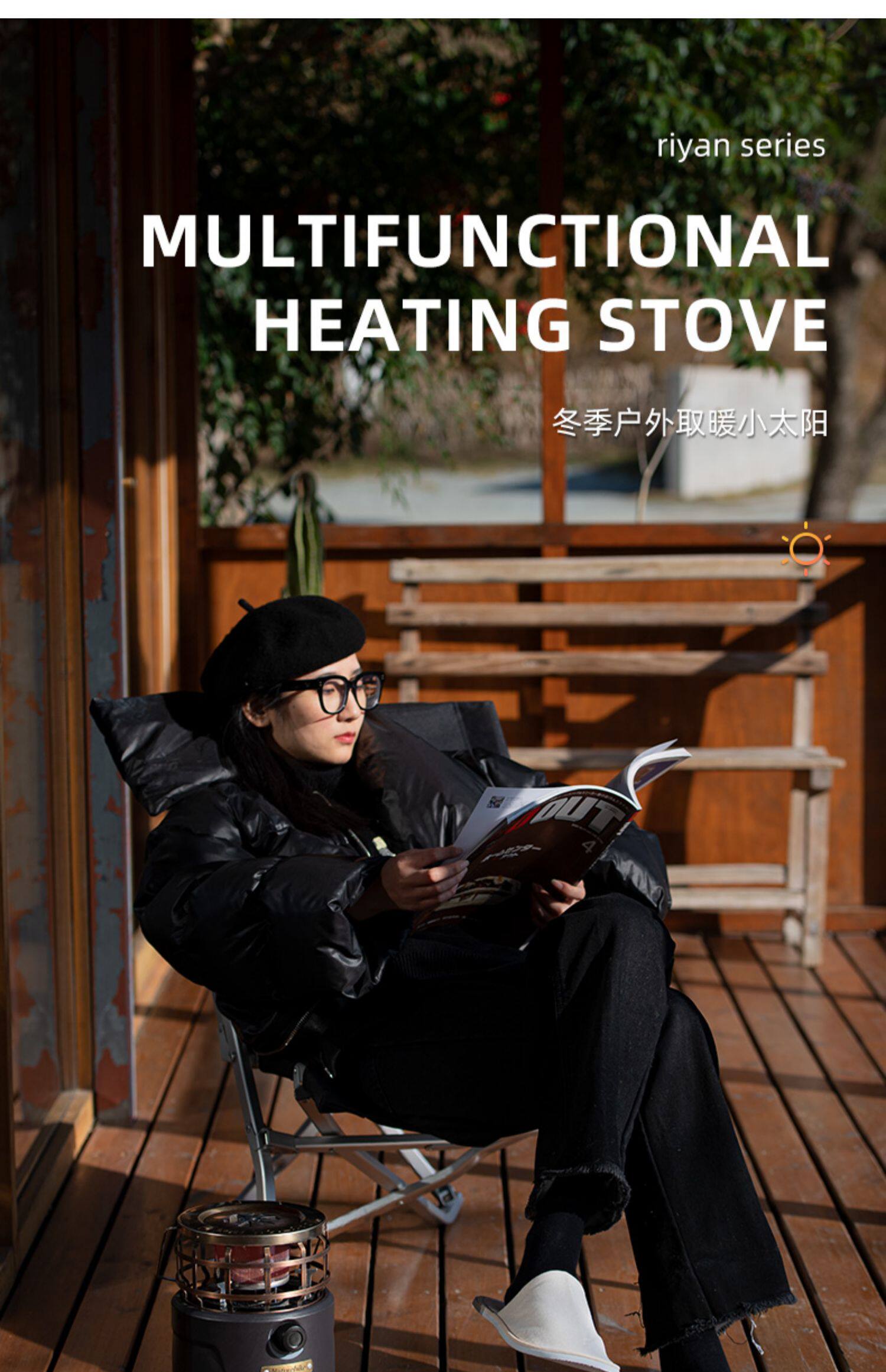 Обогреватель naturehike挪客户外燃气取暖炉冬钓露营帐篷取暖器家用室内烤火炉