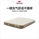 Надувной дорожный матрас для кемпинга, палатка, кушон антистресс «Суслик» для домашнего использования