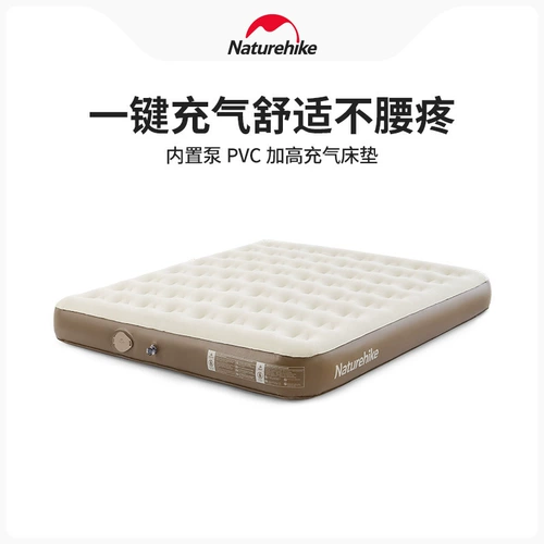 Надувной дорожный матрас для кемпинга, палатка, кушон антистресс «Суслик» для домашнего использования