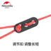 NH Mover phản chiếu lều dây thừng dây thừng ô dù dây rút tán khoảng 4 mét 4 16 mét phụ kiện tán - Lều / mái hiên / phụ kiện lều cọc lều nhôm		 Lều / mái hiên / phụ kiện lều