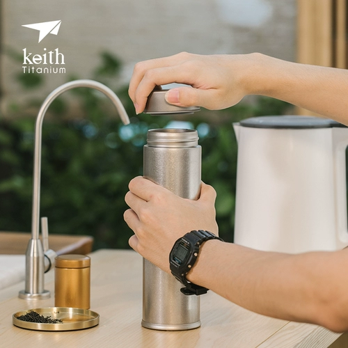 Keith Kaisi Pure Titanium Iosulation Pow