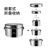 Naturehike Портативная дорожная кухонная утварь из нержавеющей стали для кемпинга, «три в одном»