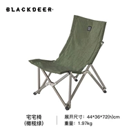 Оливково-зеленый