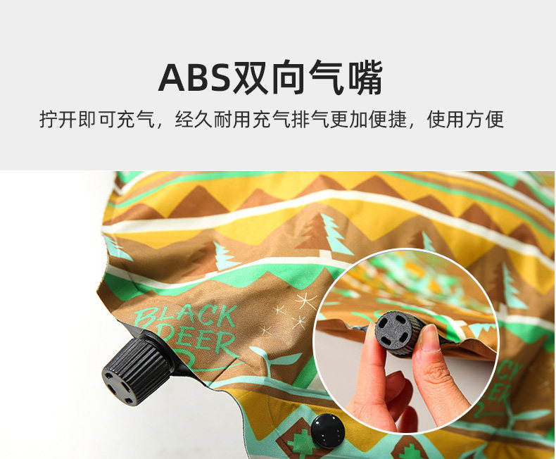 Атриум blackdeer黑鹿户外大型天幕六角八角露营遮阳棚防雨防晒棉布帐篷 1882775341