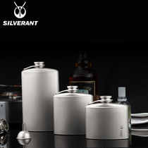 SILVERANT silver ant pure titanium wine pot portable and flat pot mini retro healthy wine bottle titanium alloy wine glass