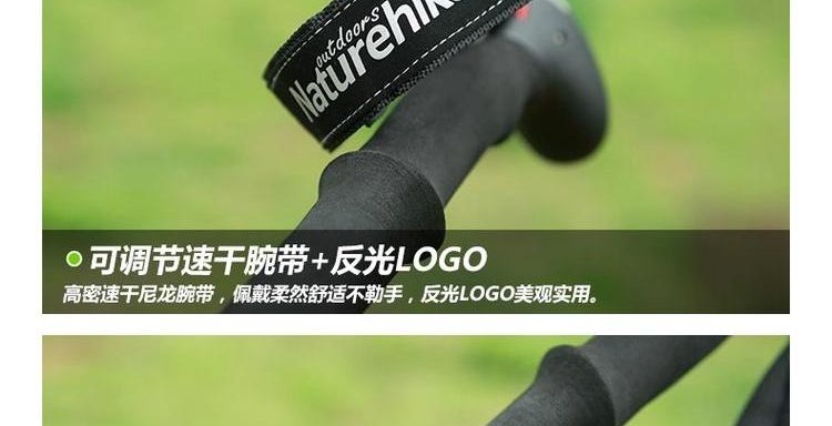 Naturehike chuyển trekking cực carbon siêu nhẹ kính thiên văn năm phần leo núi ngoài trời thiết bị leo núi mía gấp 	gậy chống inox cho người già	