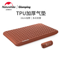 Naturehike TPU thickened single and double inflatable pad tent moisture-proof pad camping outdoor mat sleeping pad