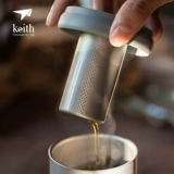 Кейт Кайси титановый двойной слой чистый титановый чашка офисная чашка домашняя чашка для водяной чашки на открытом воздухе многофункциональное чайное судно