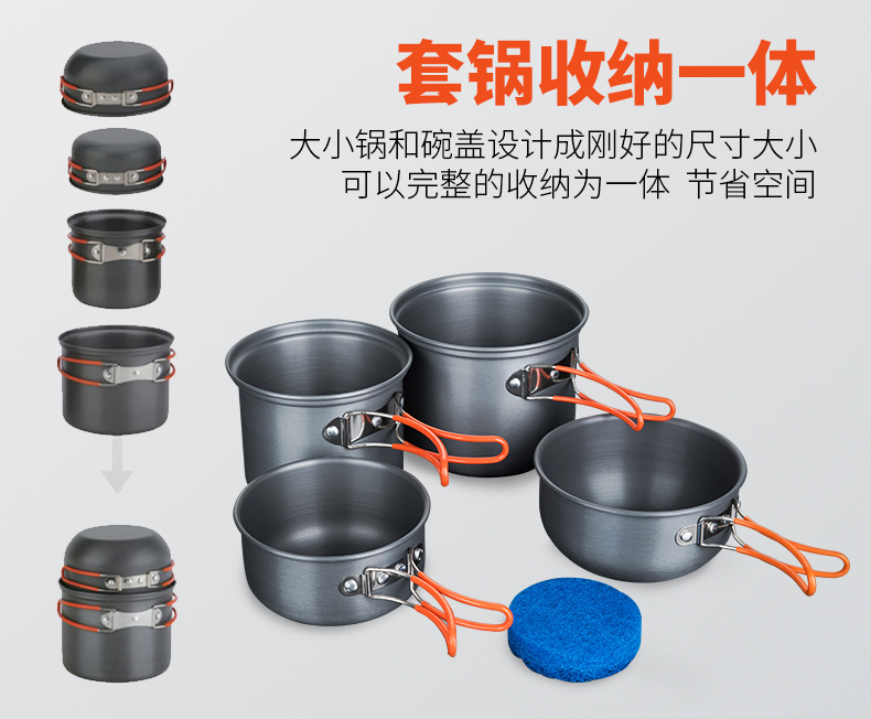 Fire Maple 208 sản phẩm ngoài trời cắm trại đặt nồi hơi thiết bị dã ngoại cầm tay 2-3 người thiết bị cắm trại nồi đặt - Bếp lò / bộ đồ ăn / đồ nướng dã ngoại bán bếp ga mini