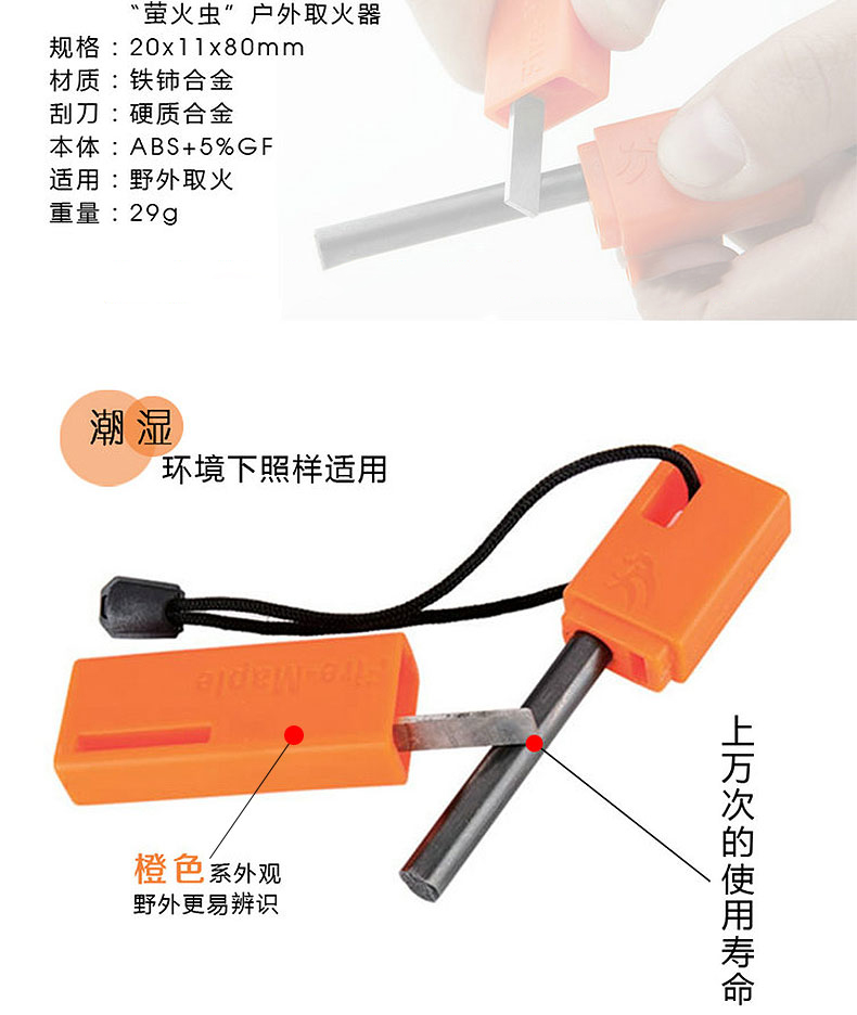 Bếp lửa ngoài trời cầm tay 121 loại chia tách bếp gas cách nhiệt dã ngoại bếp dã ngoại bếp gas - Phòng bếp chảo inox chống dính