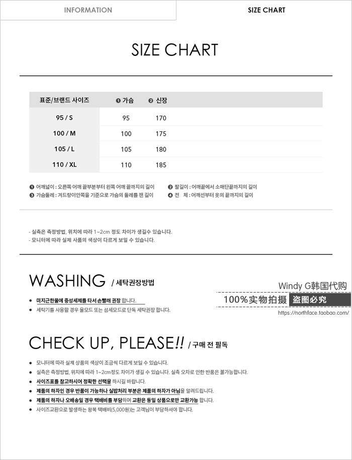 Blouson homme CALVIN KLEIN  CALVIN KLEIN - Ref 3119923 Image 38