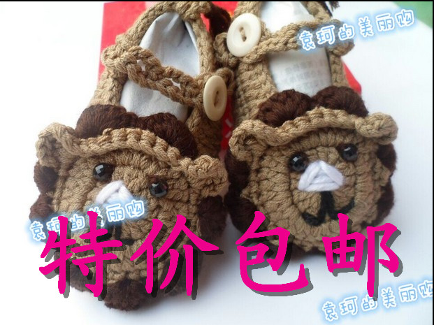 Chaussures enfants en tissu en autre - Ref 1047366 Image 12