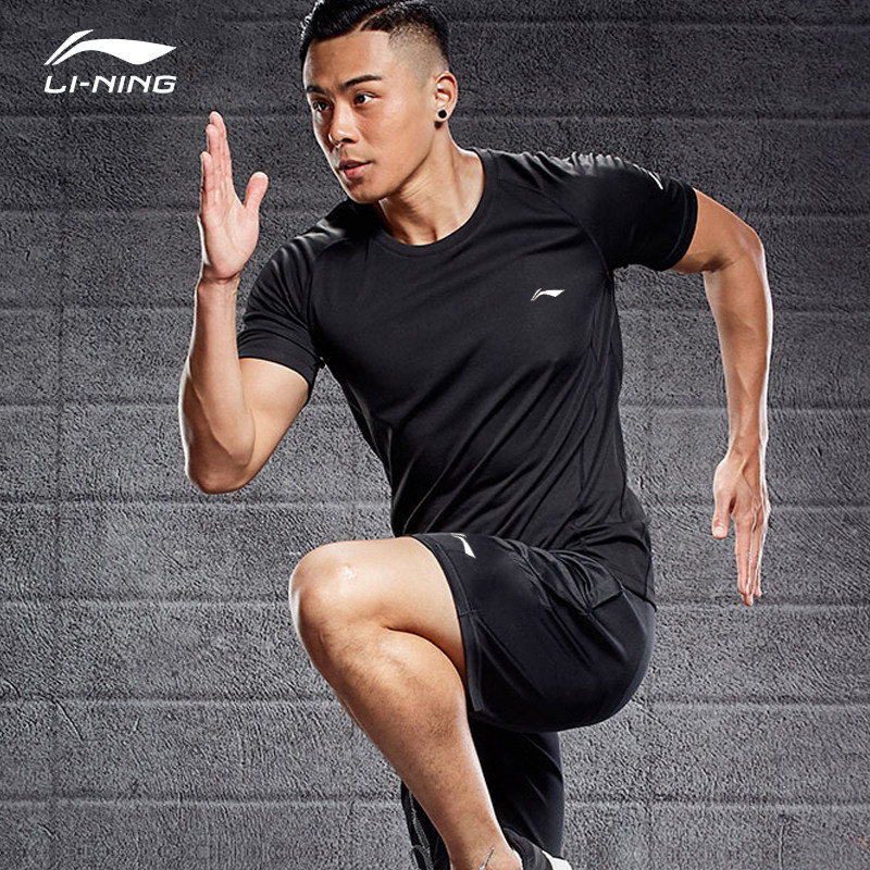 Li Ning Sports Suit Men's 2022 Summer New Speed Dry T-shirt Fitness Short Sleeve Running Shorts Ice Silk Two Sets