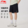 Быстросохнущие шорты Li Ning, мужские летние шорты со льдом, удобные, впитывающие влагу, мужские свободные простые спортивные брюки из ткани для фитнеса mini 1