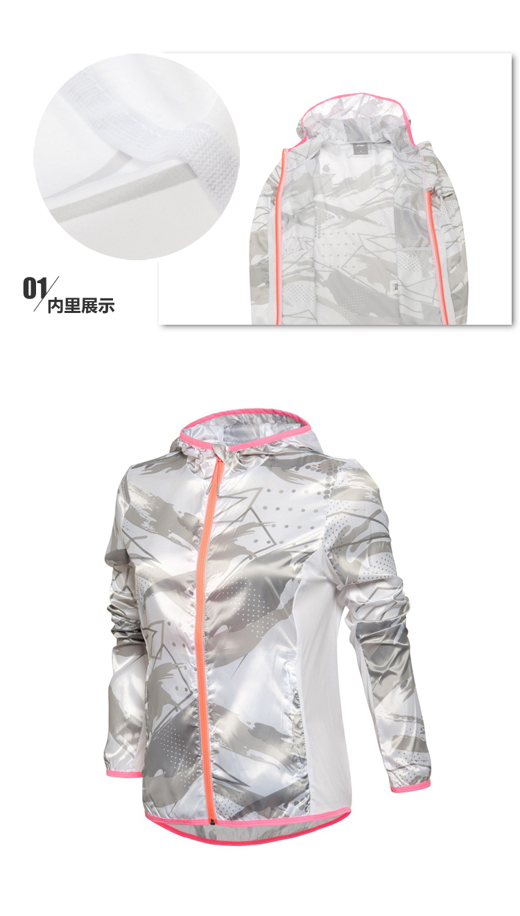 imperméable sport femme LINING AFDL098 - Ref 491043 Image 11