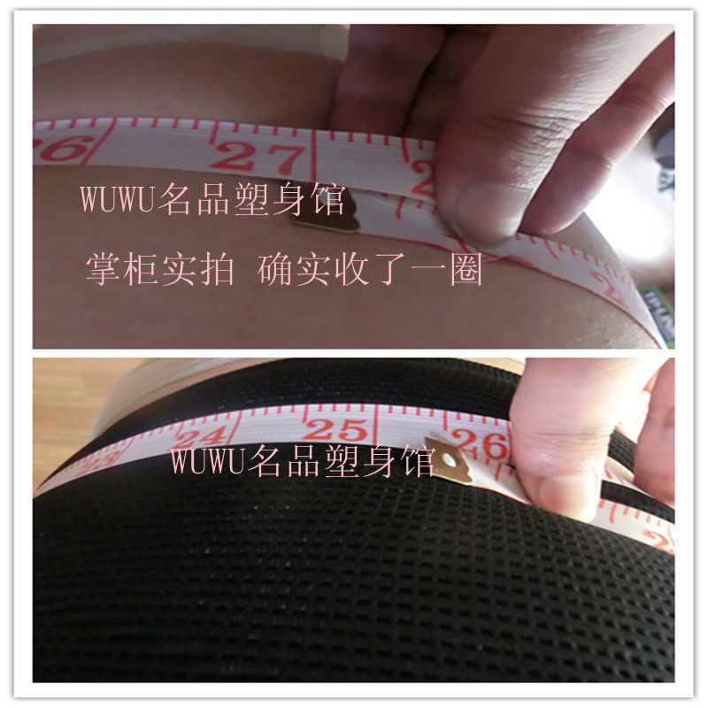 Corset amincissant en spandex - Ref 691771 Image 39