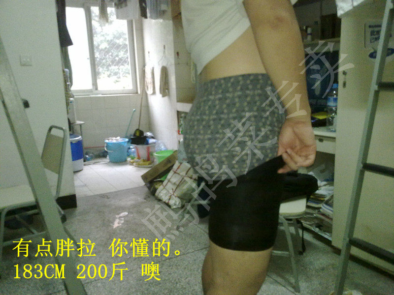 Corset amincissant en spandex - Ref 691771 Image 23