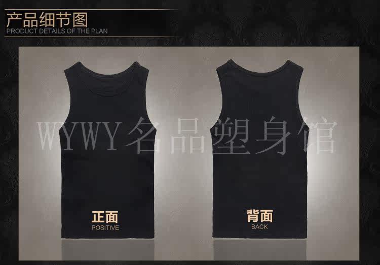 Corset amincissant en spandex - Ref 691771 Image 53