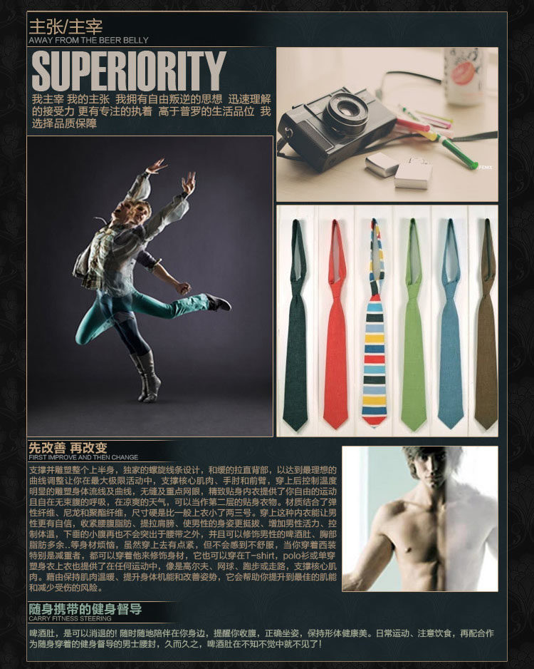 Corset amincissant en spandex - Ref 691771 Image 7