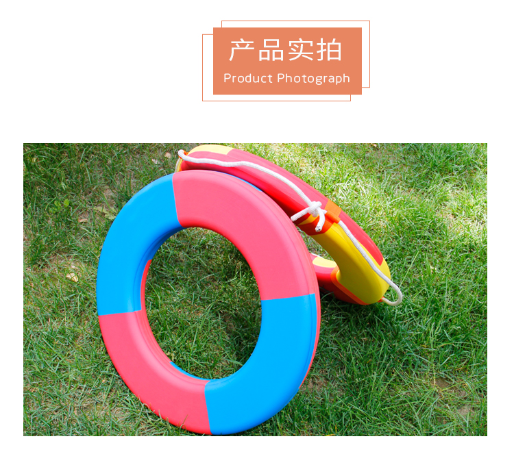 Vòng bơi trẻ em người lớn rắn dày tăng bơi vòng nách với dây EVA mã hóa bọt phao cứu sinh thiết bị phao đỡ cổ
