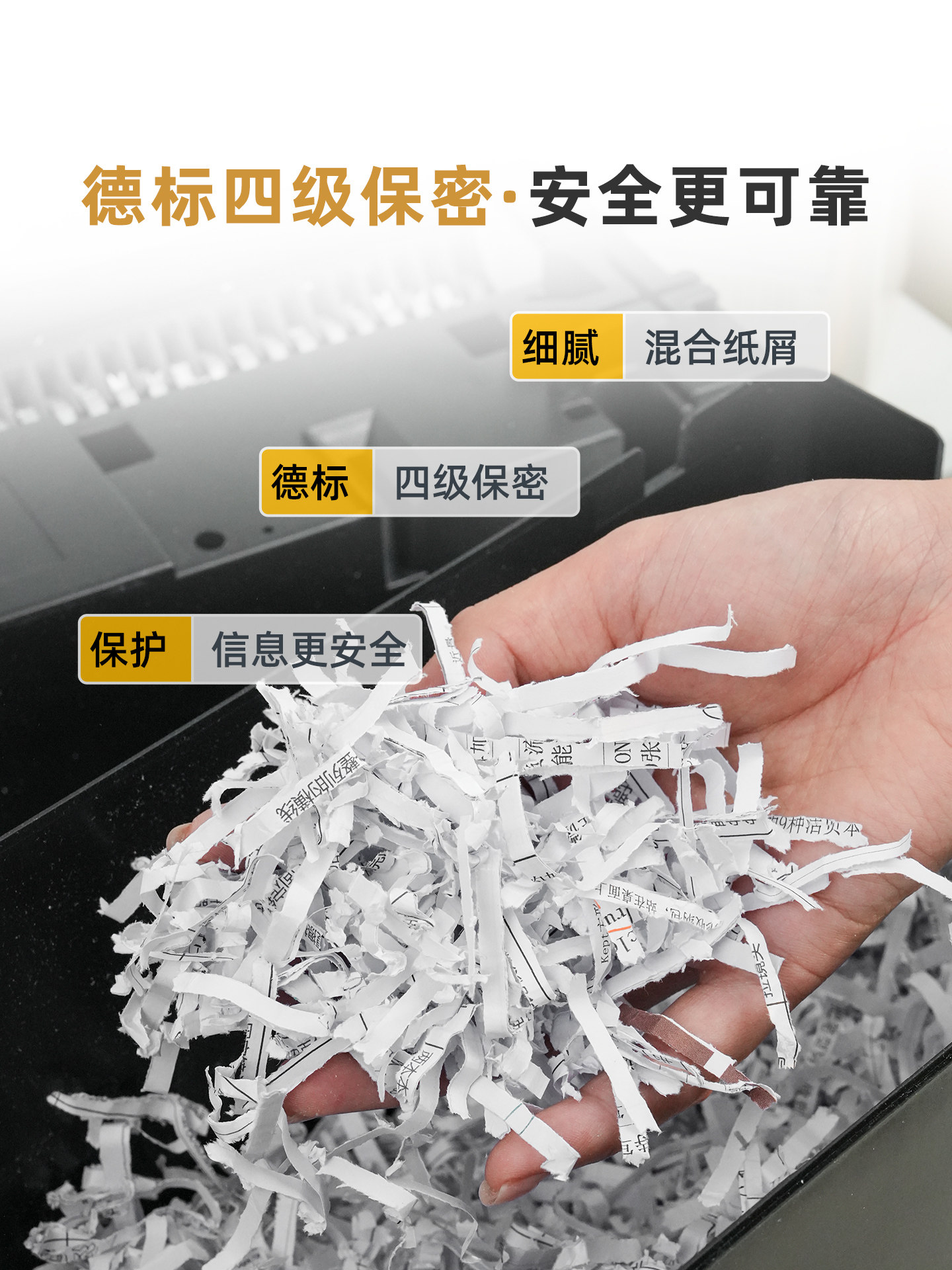 Nakabayashi Zhonglin Japanese Paper Shredder for Home and Office Use, Office Paper Shredder, Office Paper