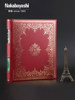 Japanese Ncl Leather Photo Album Commemorative Album DIY Handmade Adhesive Collection Album Large Capacity Mixed Family Photo Album