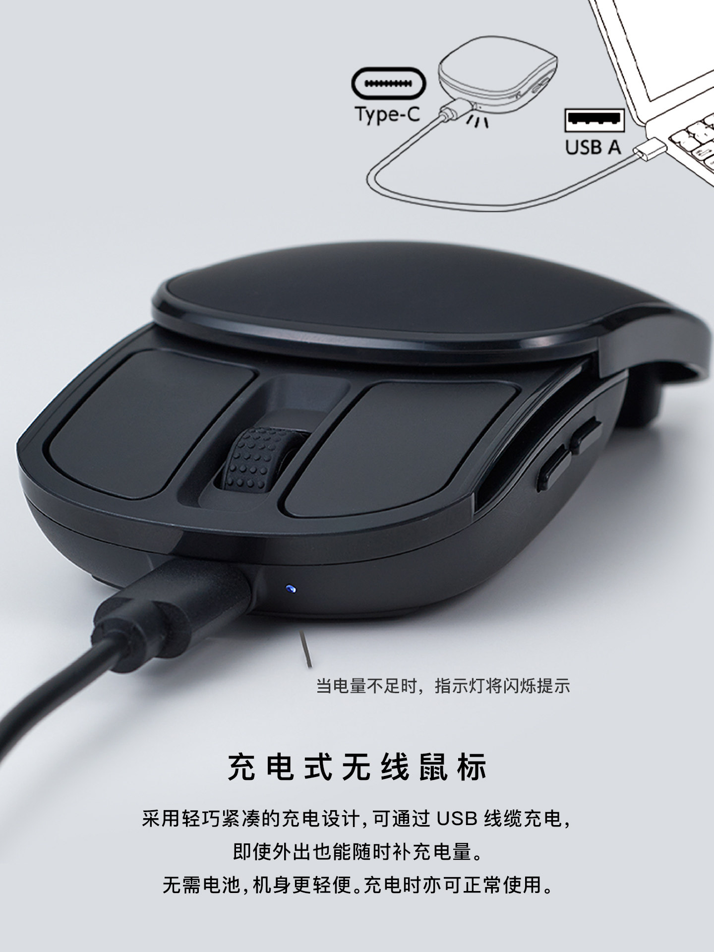 Nakabayashi Japanese Push-Pull Storage Portable Wireless Mouse, Compact for Home and Office Use, Rechargeable, High Aesthetic Appeal