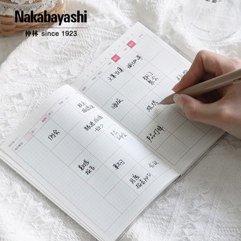 Nakabayashi Zhonglin One Page Per Day A6 Chinese Planner Self-Fill Schedule Book Notebook Diary Self-Discipline Check-In Plan Record Schedule Book 2025 New Product