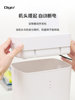 Japanese Shredder for Home Use, Small Office Electric High-Power Document Shredder, Level 4 Confidential Information Paper Shredder