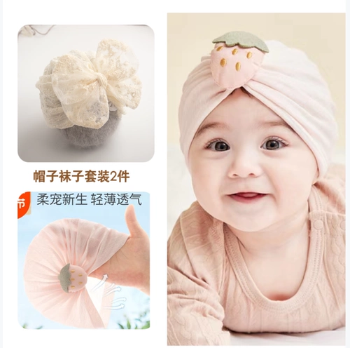 Детская летняя тонкая шапка для девочек с бантиком для принцессы, Индия