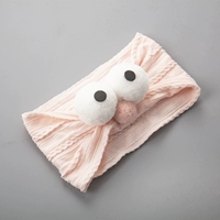 Розовый, 0-2 лет