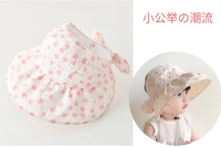 Светло -розовый цветочный