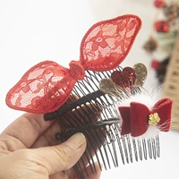 № 6 3 группы