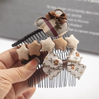 № 4 3 группы